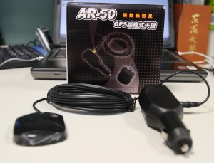 AR-50 GPS 感應式天線